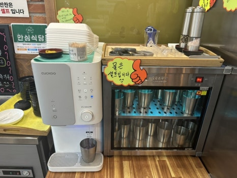 원주돈까스1989 이미지