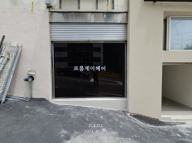 다올미용실 이미지