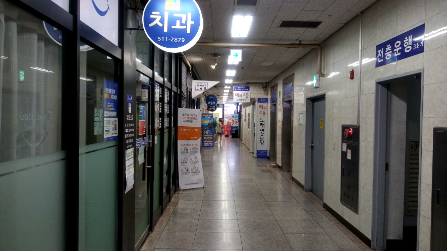 해피2노래연습장 이미지