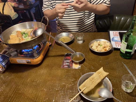 매안정 이미지