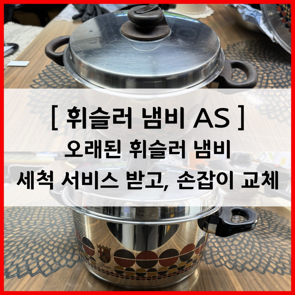 안양로263번길 이미지