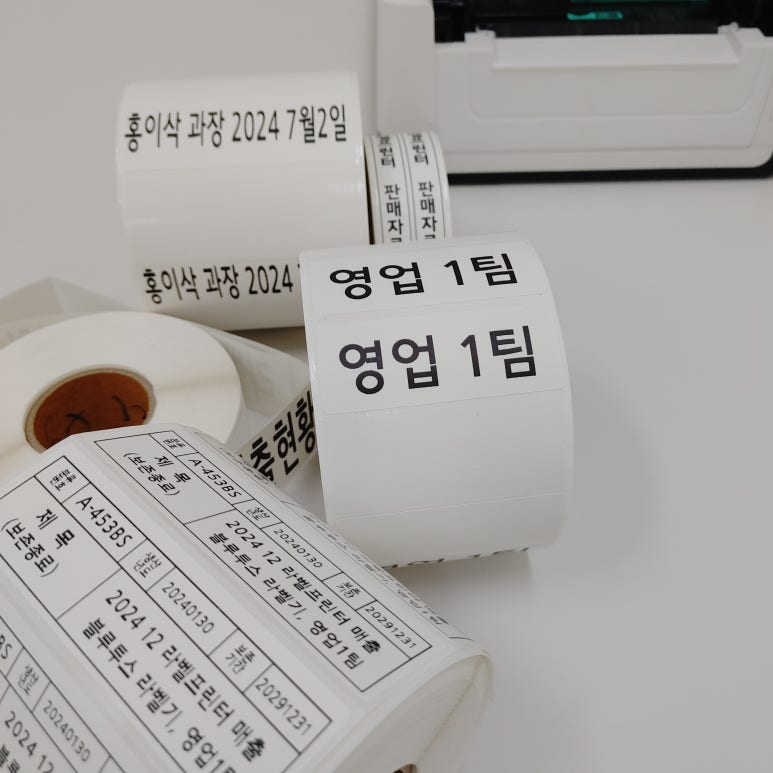 토너잉크총판 이미지