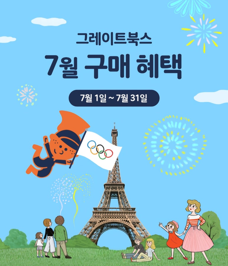세종서점 이미지