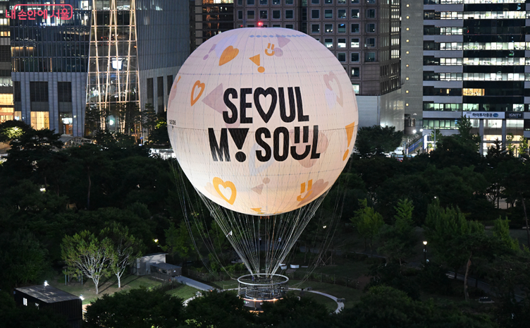 비인(서울) 이미지