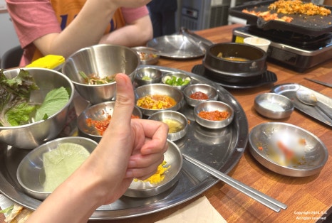 냉육점 이미지