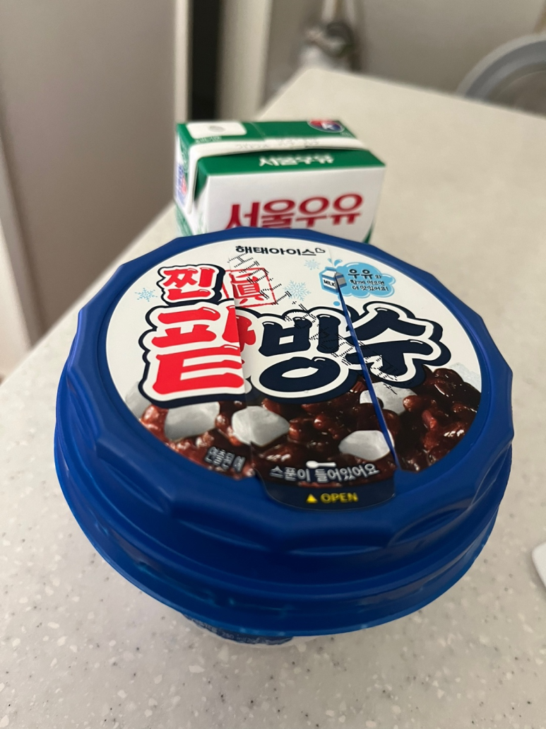 계림원노량진점 이미지