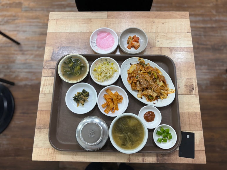 근이네식당 이미지