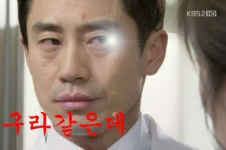 마루게임학원 이미지