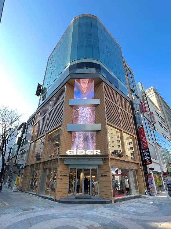 아이더샤모니 이미지
