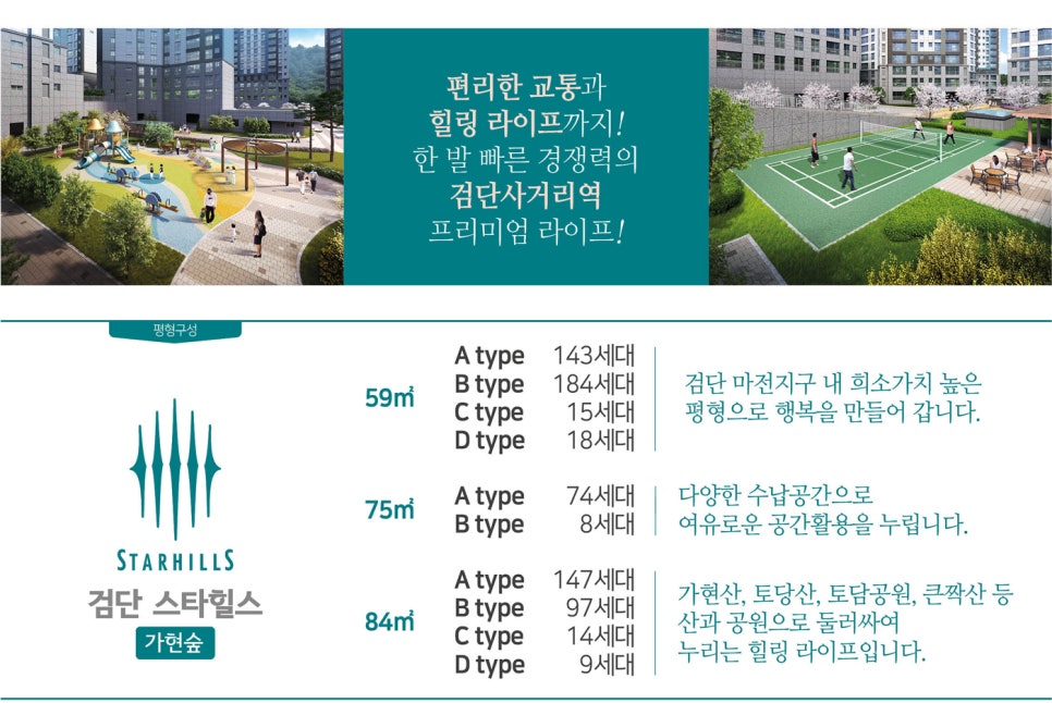 가현정보 이미지