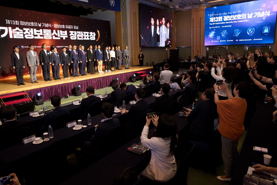 그랜드정보통신 이미지