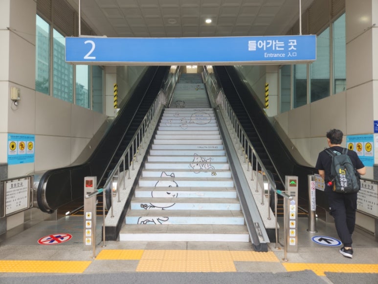 우리동네노가리 이미지