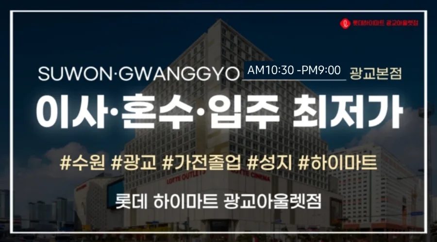 성지세탁 이미지