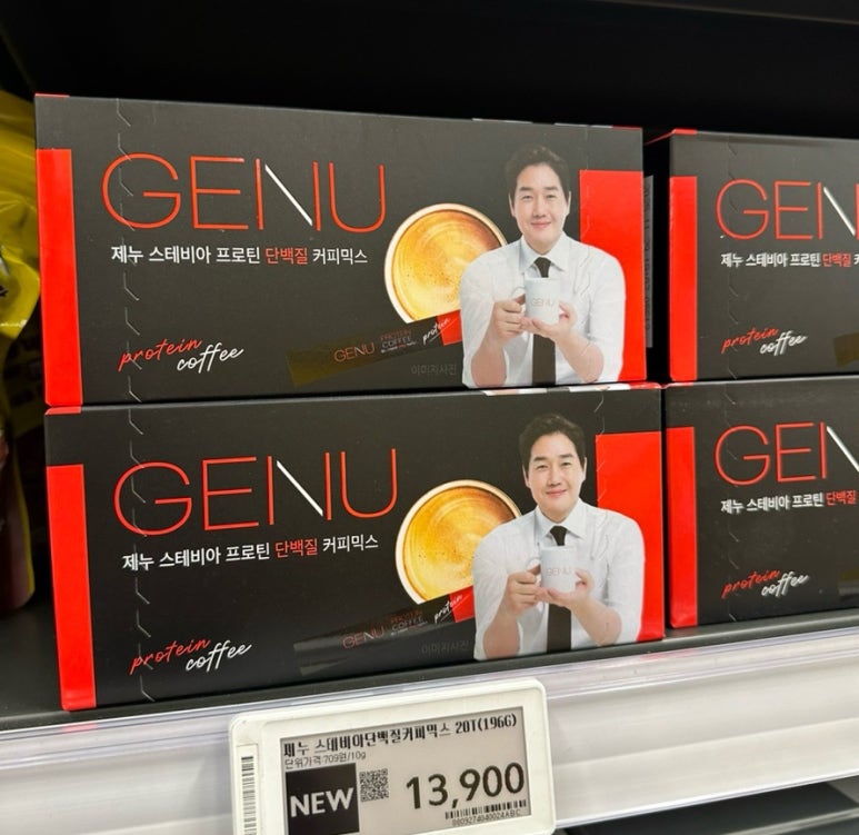 제로플러스커피 이미지