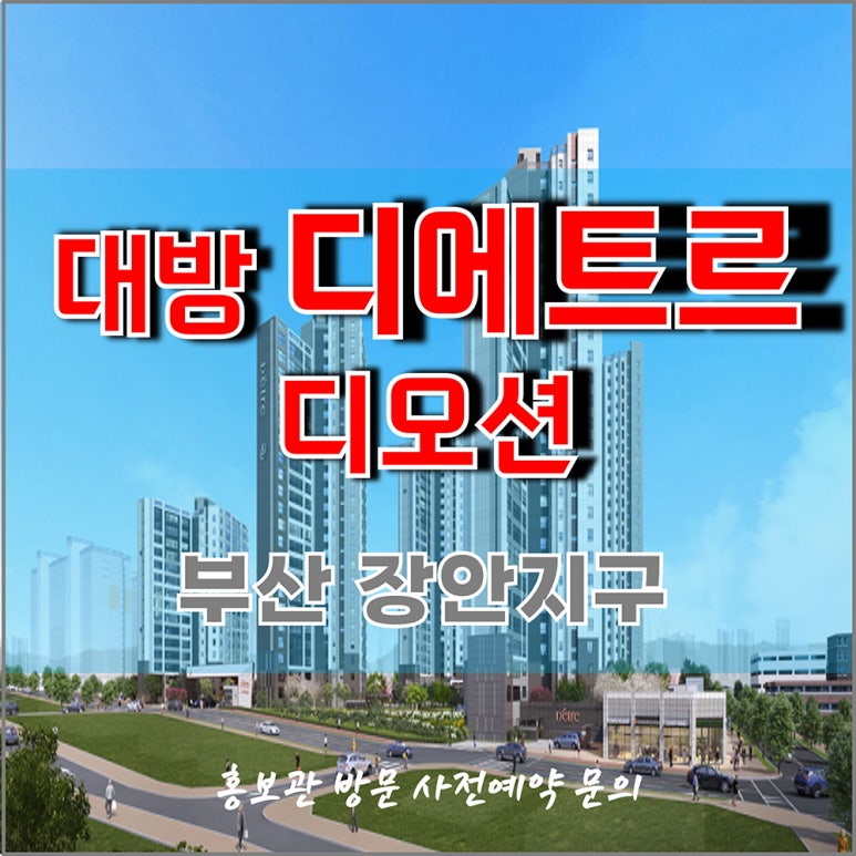 에트르 이미지