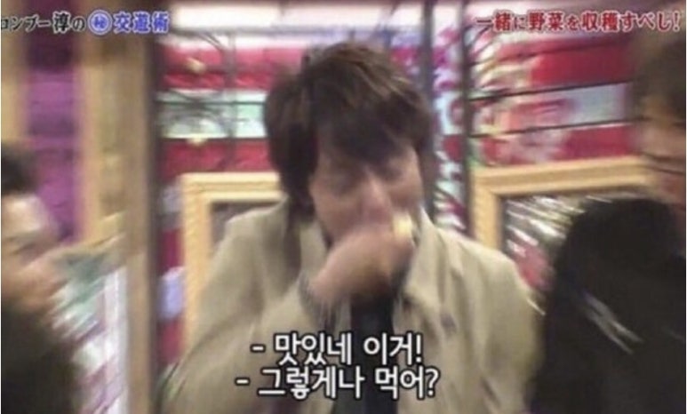 강추맛집 이미지