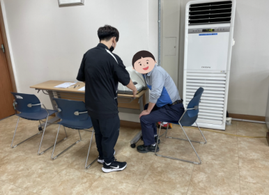 삼양화성(주) 이미지