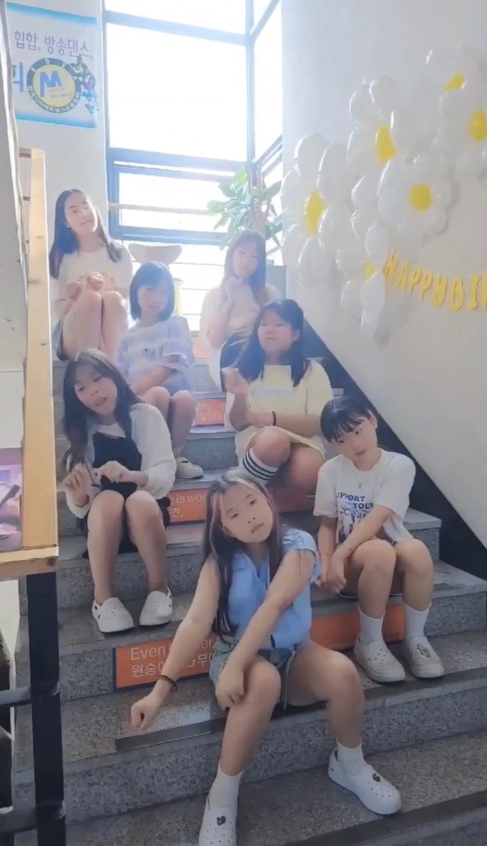 안은영댄스플러스 이미지