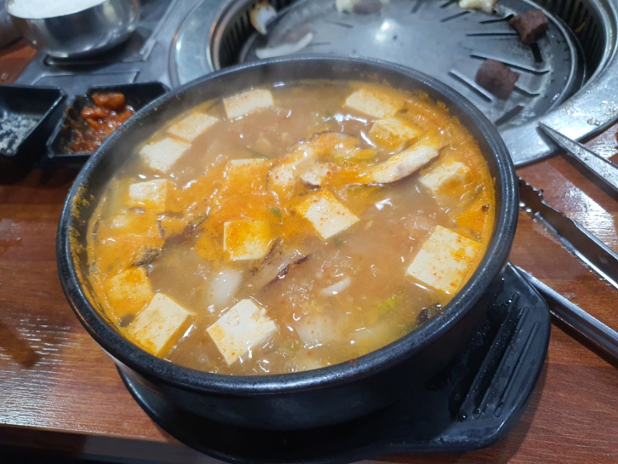 효제주물럭 사진 5