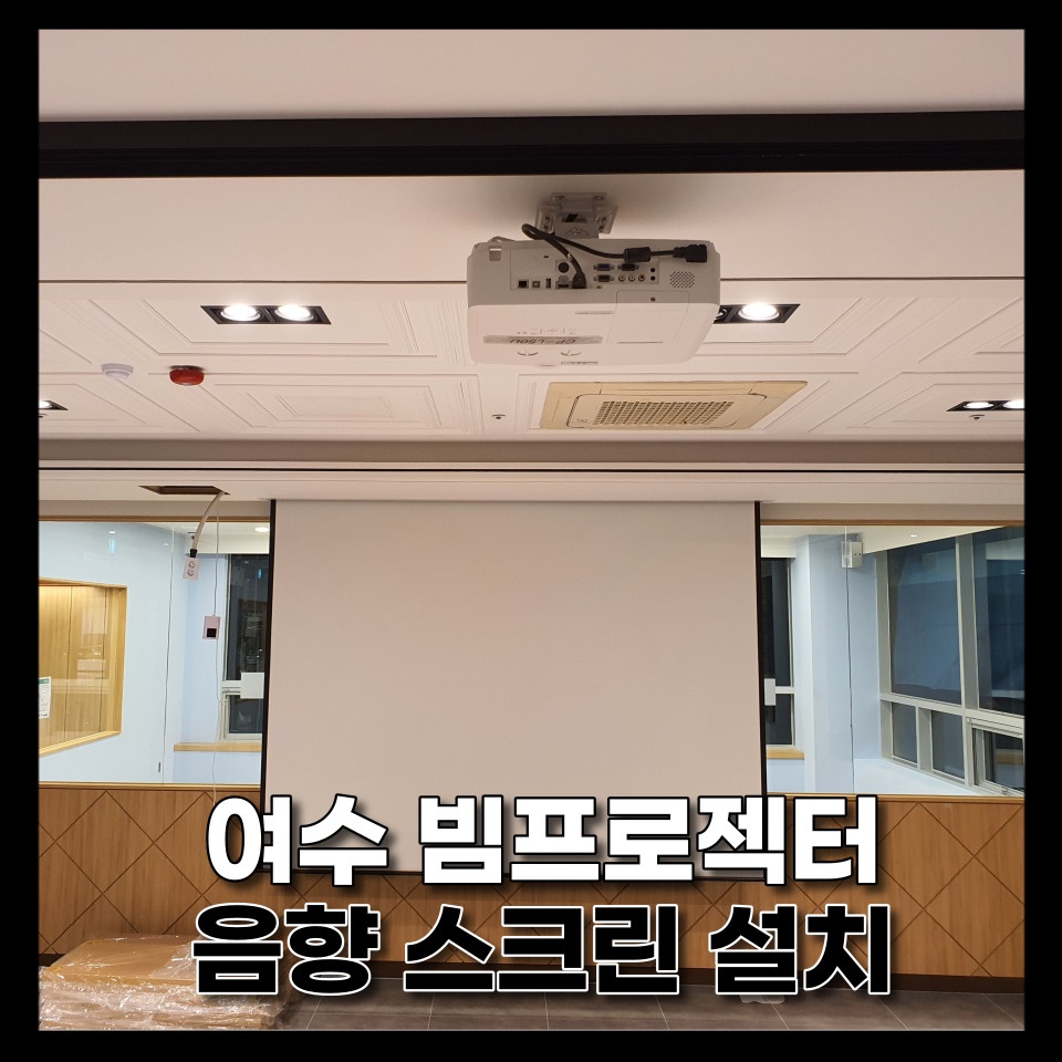 카페507 이미지