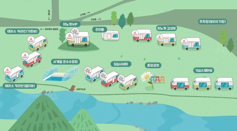 글램파크글램핑카라반 이미지