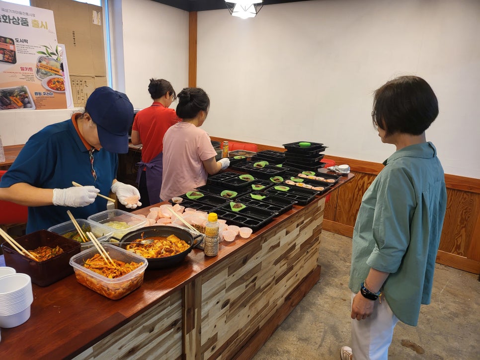 칙칙폭폭 협동조합 이미지
