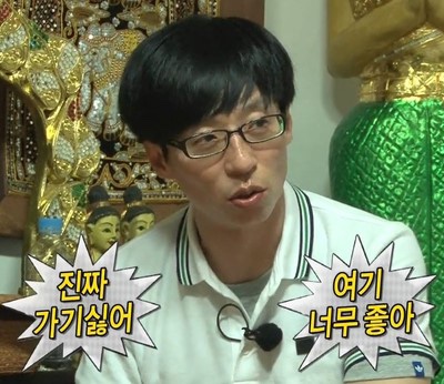 스튜디오원더랜드 이미지