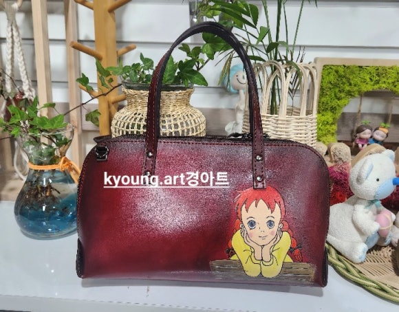 경아트가죽공방 이미지