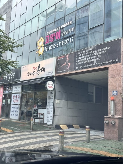 끌리애뷰티 이미지