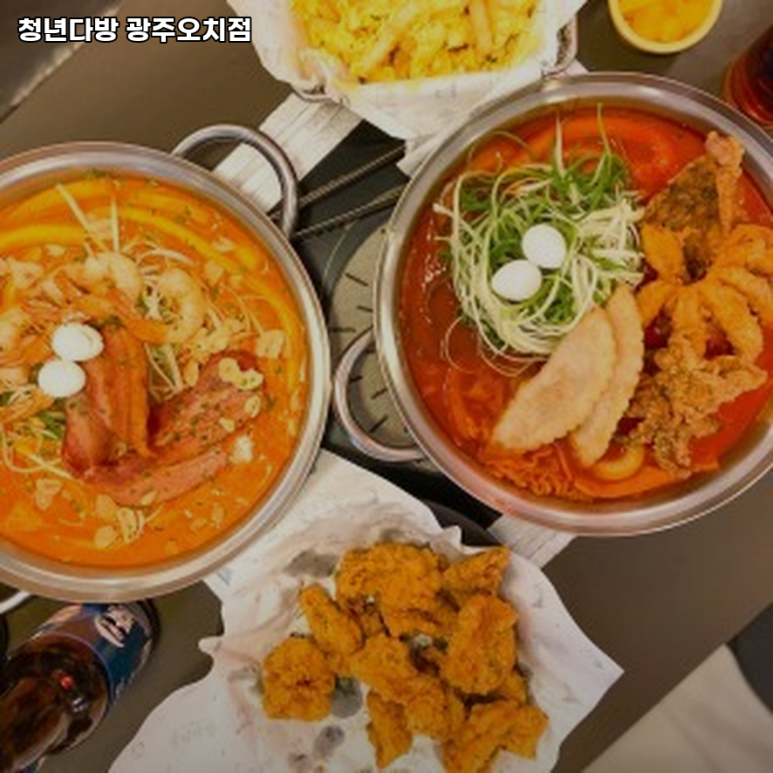 청년다방광주 이미지