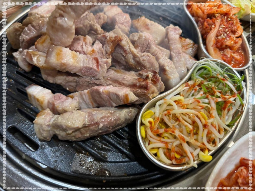 대흥양만 이미지