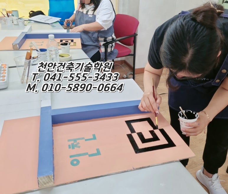 건축작업장한 이미지