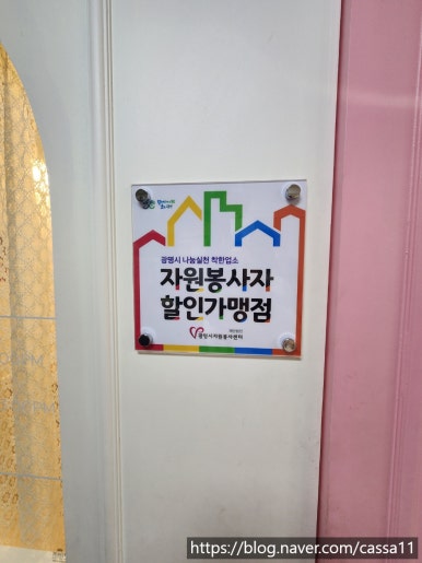 앨리스702 이미지