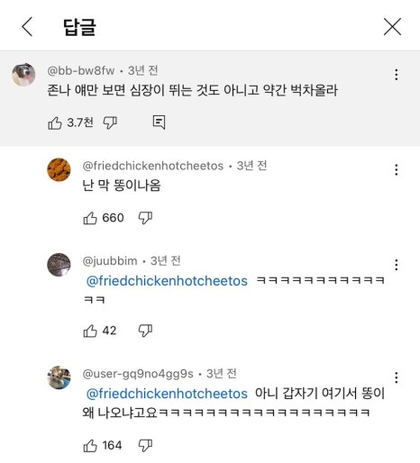 선경문고 이미지