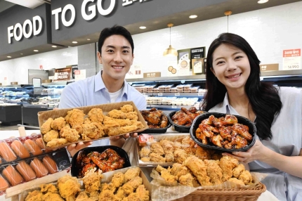 알닭치킨 이미지