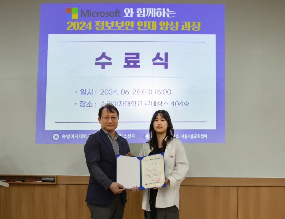 인재교육정보센터 이미지