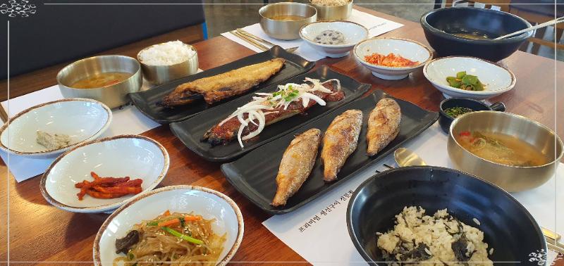 맛생선구이 이미지