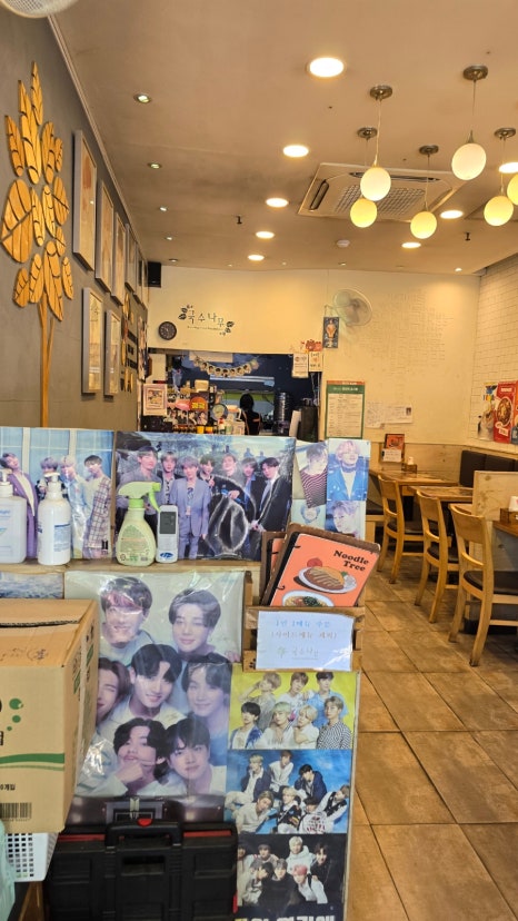국수나무기흥구청점 이미지