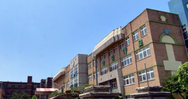 연화중학교 이미지