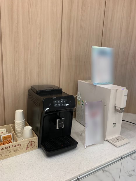 텐체형관리 이미지