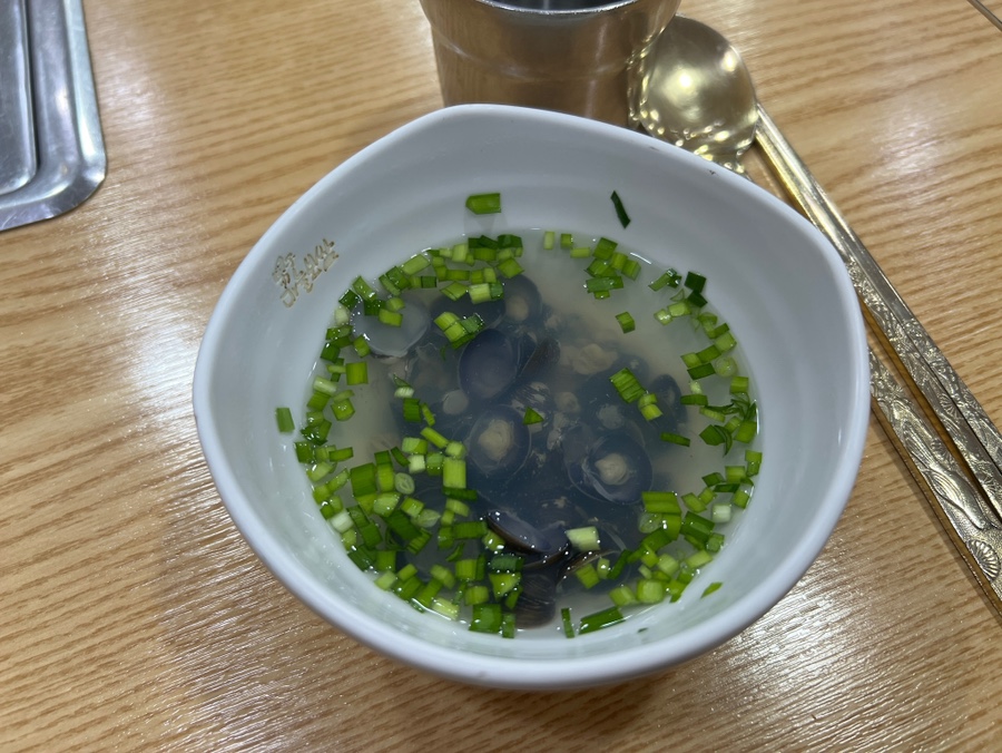 신모라생선 이미지