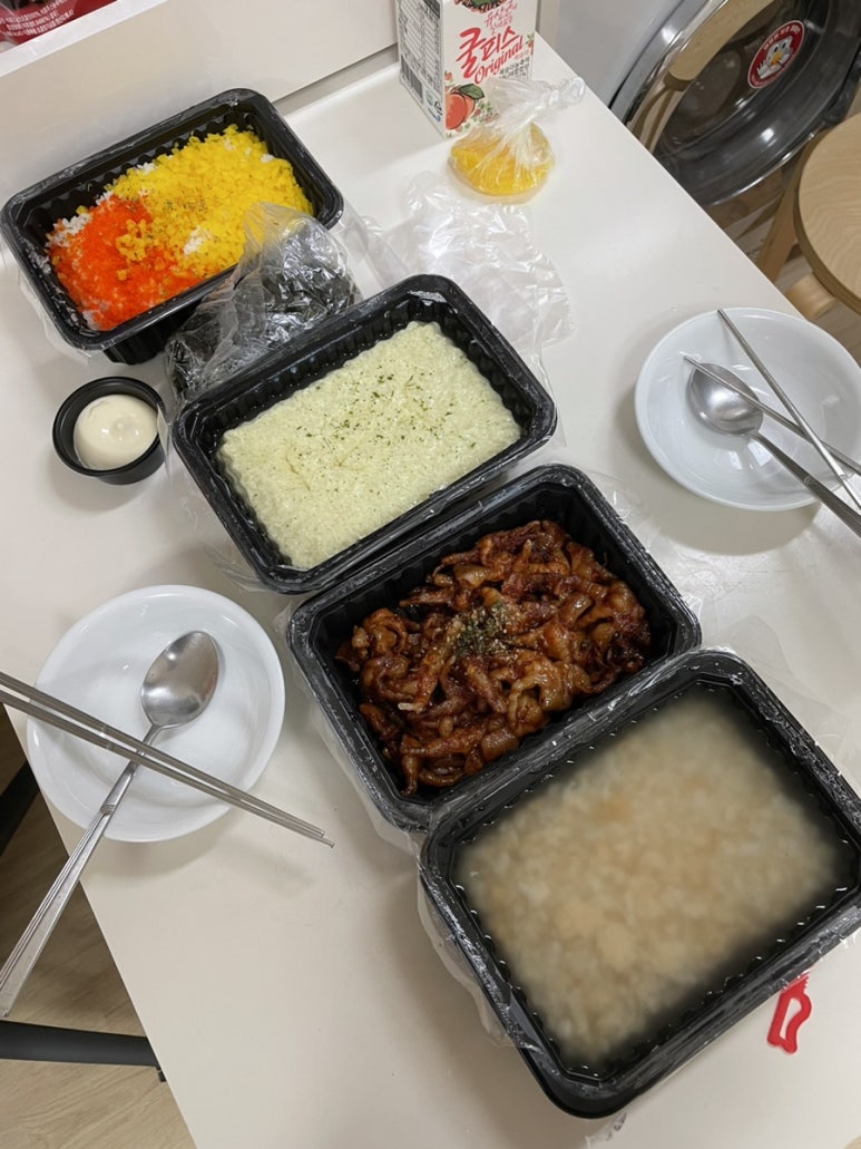 지랄닭발 영등포점 이미지