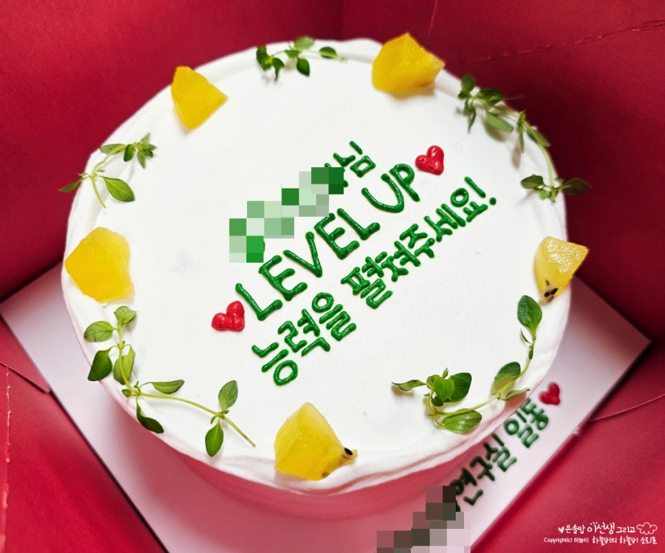 쿳카 이미지