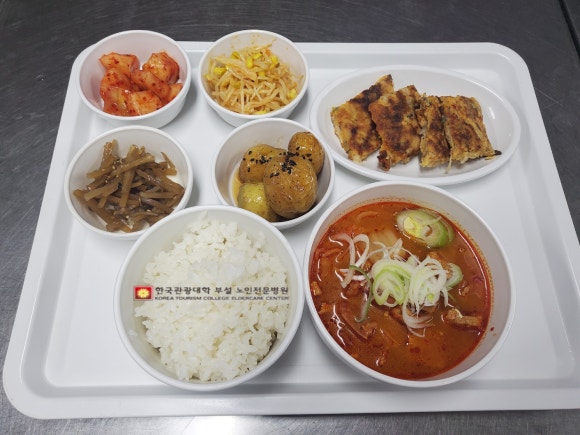 한국관광대학부설노인전문병원 이미지