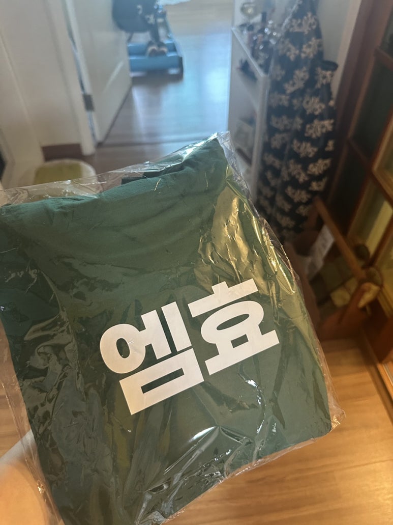 가마치통닭세원점 이미지