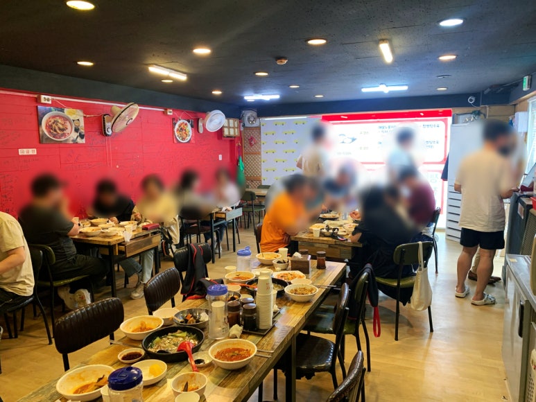 우리나이스랜드 이미지