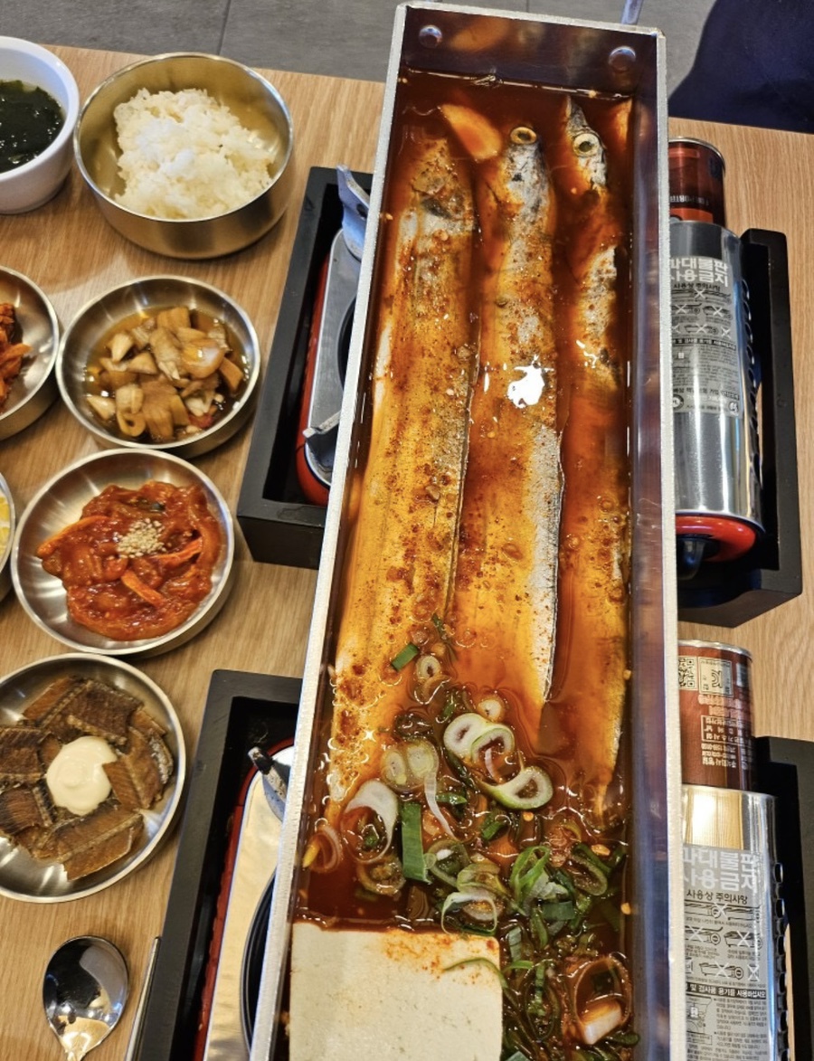 갈치옥 이미지