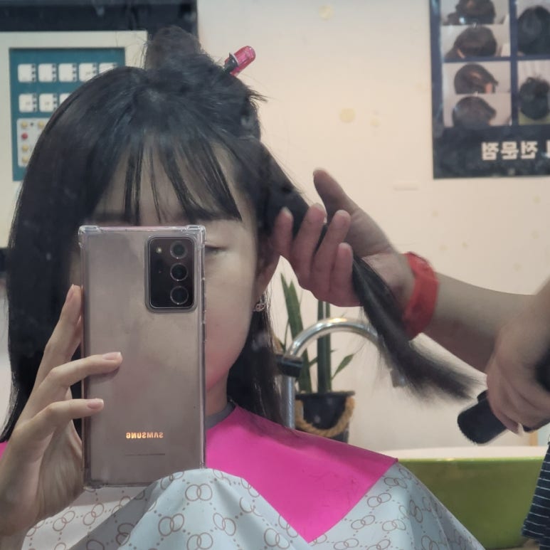 샵윤헤어 이미지