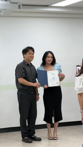 건인교육 이미지