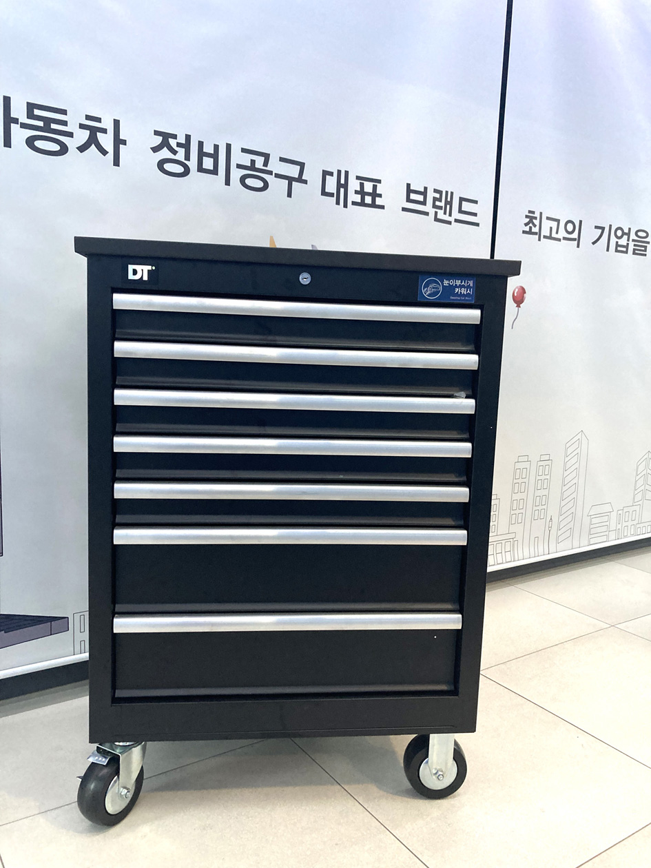 눈이부시게카워시 이미지